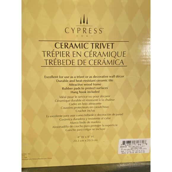 Cypress Home Ceramic Trivet Holiday Snow Scene by Audrey J Roberts 8" x 8" NIB - Picture 10 of 14